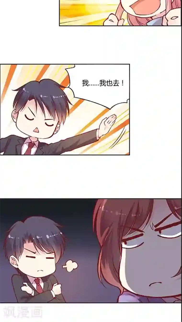 all银时r18漫画产奶第56话 谁是谁的谁