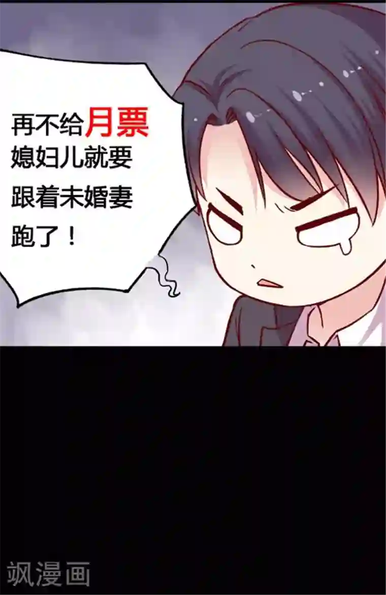 all银时r18漫画产奶第56话 谁是谁的谁
