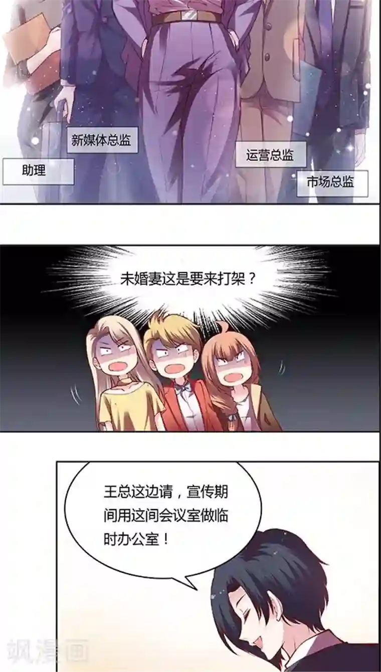all银时r18漫画产奶第56话 谁是谁的谁