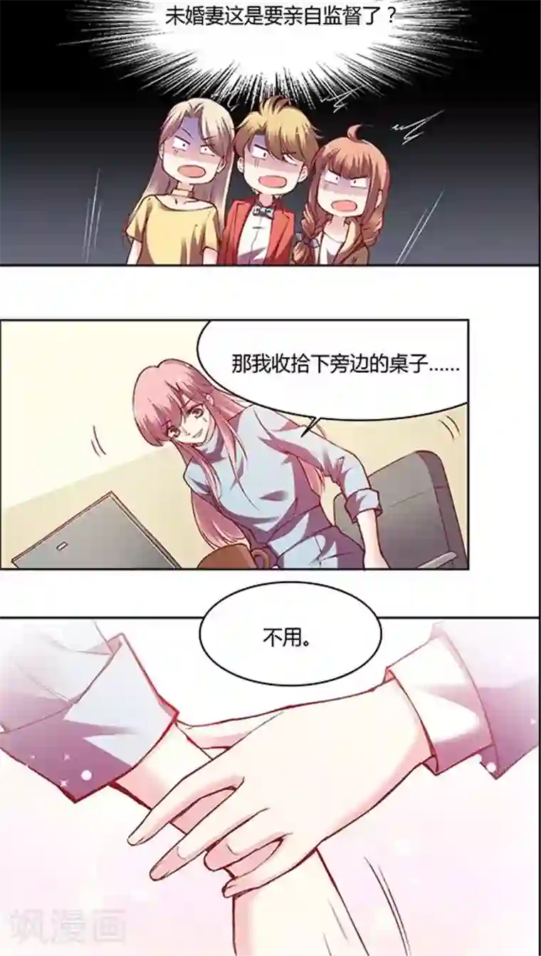 all银时r18漫画产奶第56话 谁是谁的谁