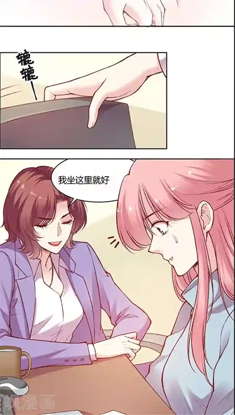 all银时r18漫画产奶第56话 谁是谁的谁