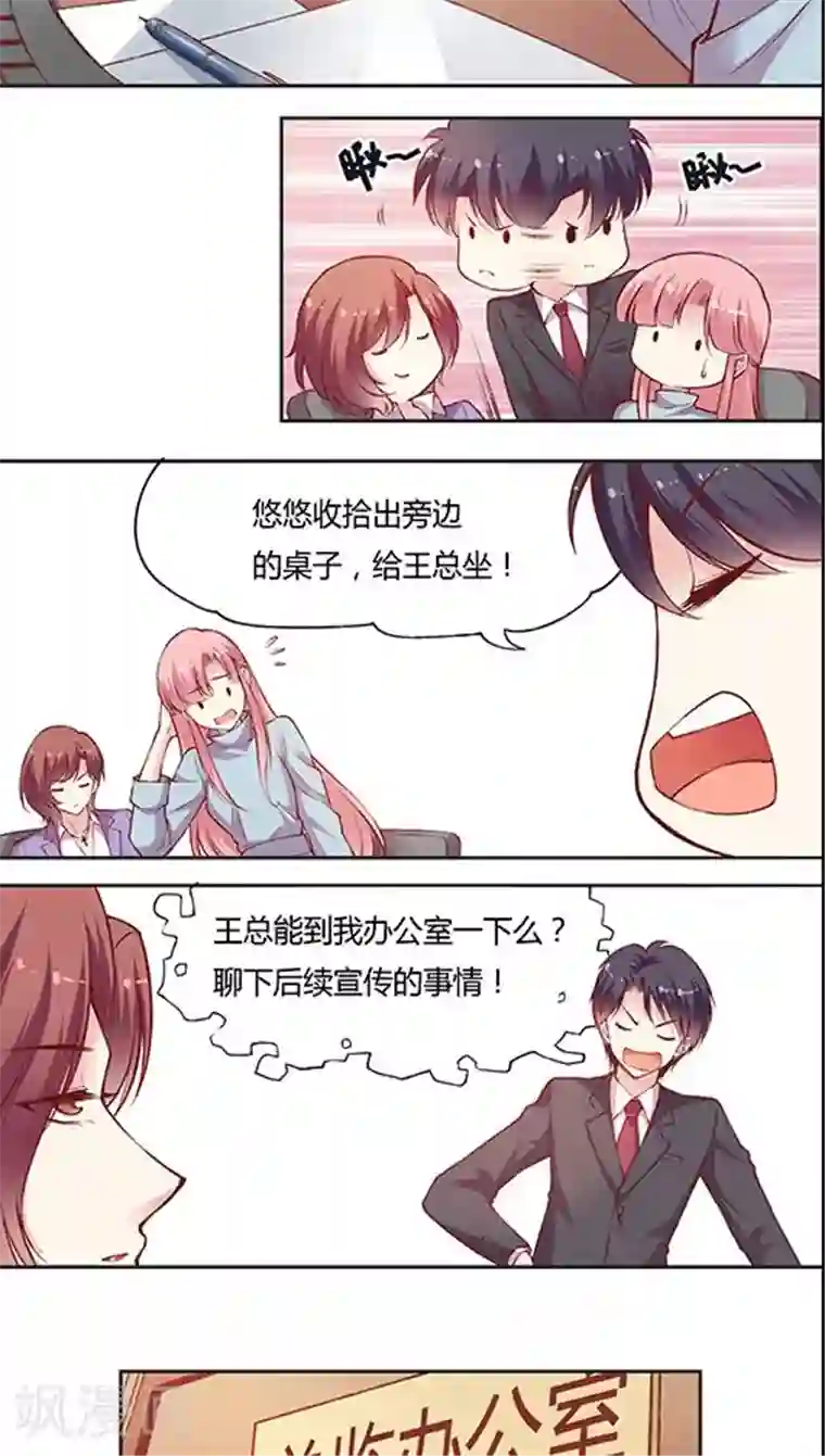 all银时r18漫画产奶第56话 谁是谁的谁