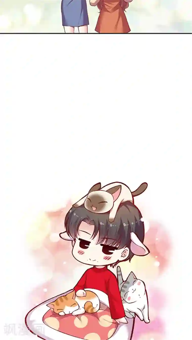 JM特殊客人服务部第58话 天壤之别的姐妹(2)