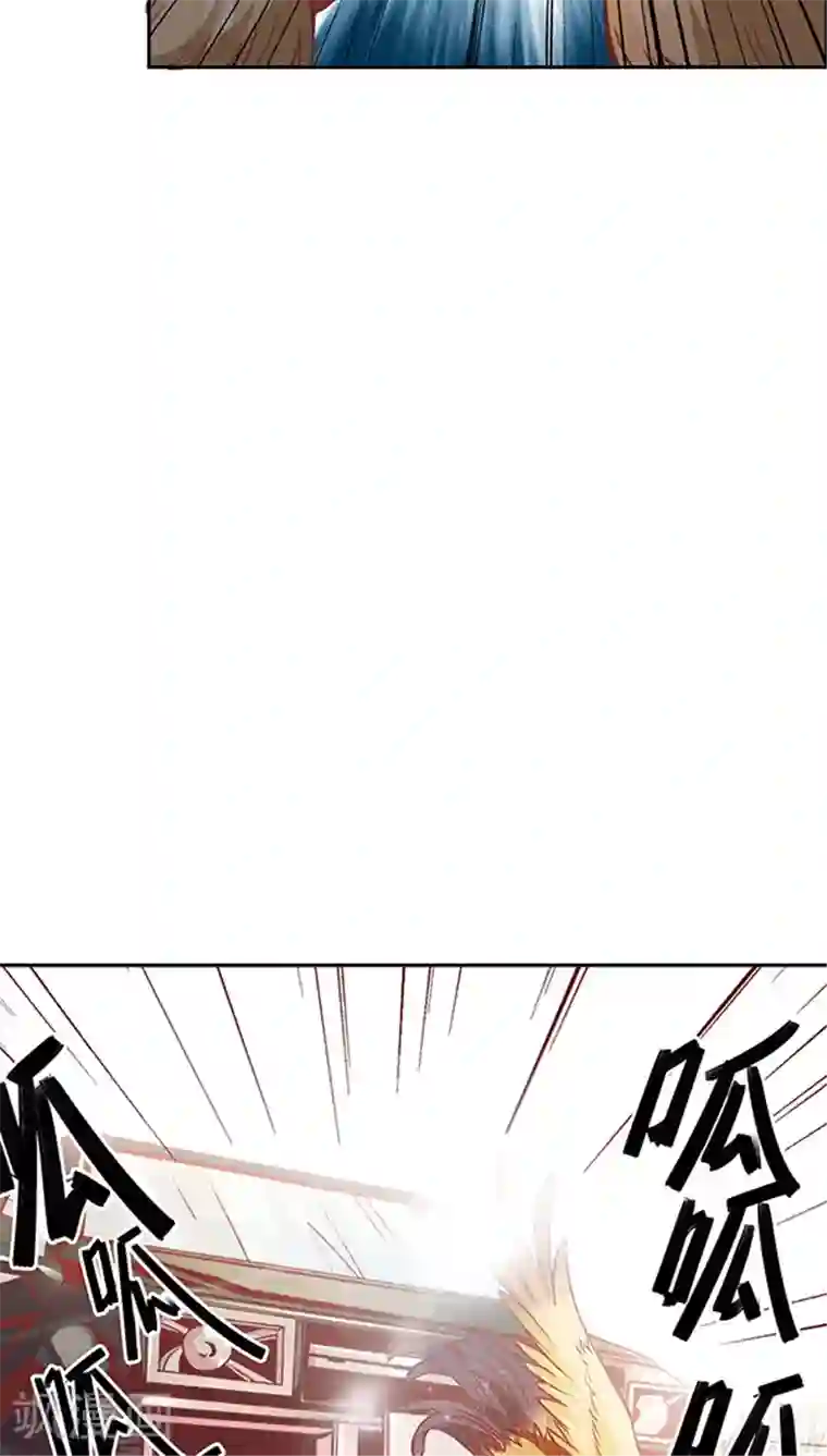 JM特殊客人服务部第59话 别有一番风味