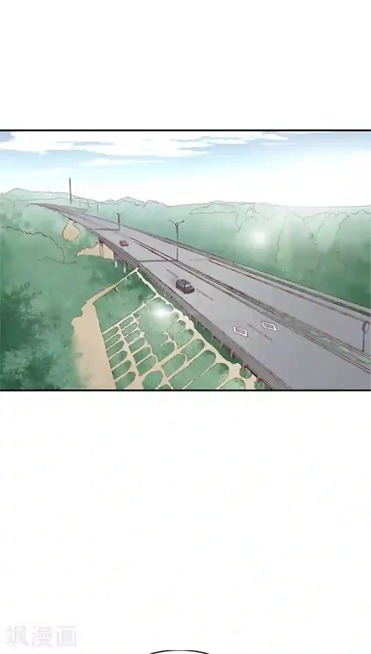 JM特殊客人服务部第59话 别有一番风味