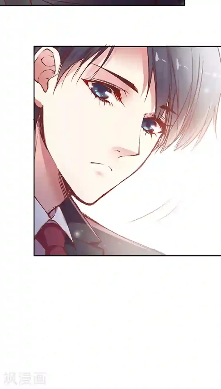 JM特殊客人服务部第59话 别有一番风味