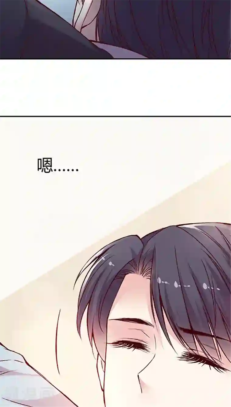 JM特殊客人服务部第60话 幸运的人