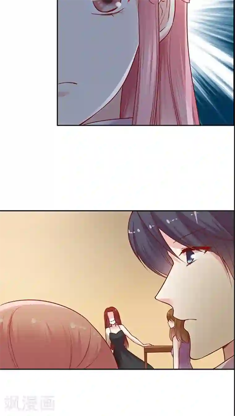 JM特殊客人服务部第61话 1分钟会议