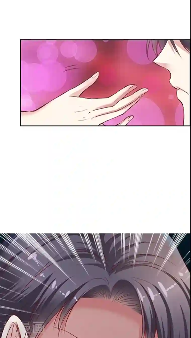 JM特殊客人服务部第62话 满满的“风尘气”