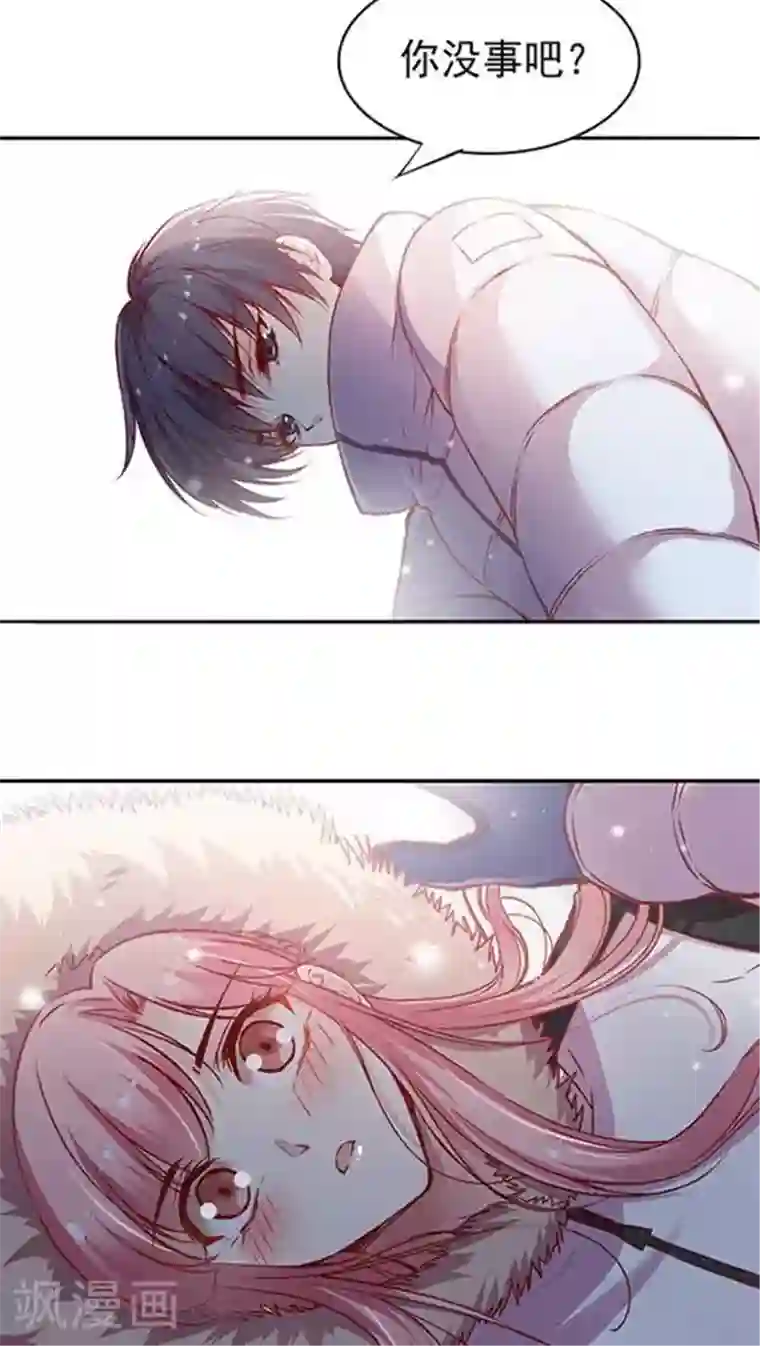 JM特殊客人服务部第63话 滑雪