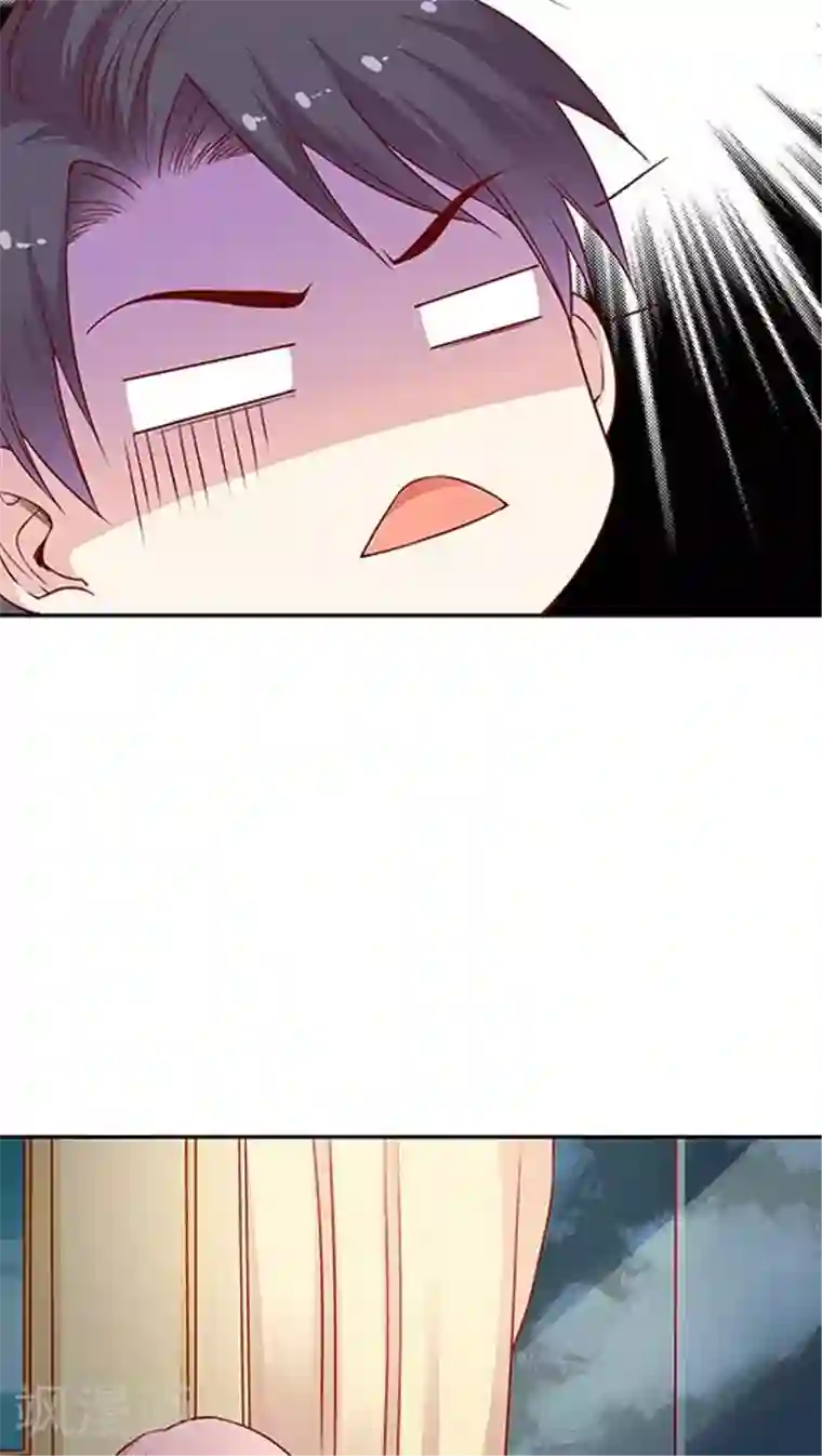 JM特殊客人服务部第65话 两个人的烟火