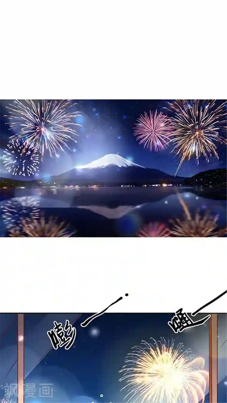 JM特殊客人服务部第65话 两个人的烟火