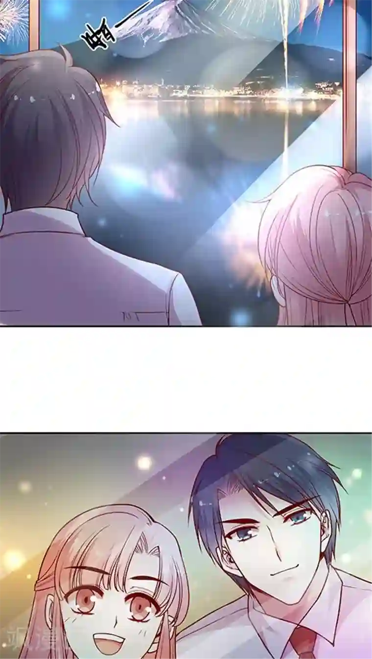 JM特殊客人服务部第65话 两个人的烟火