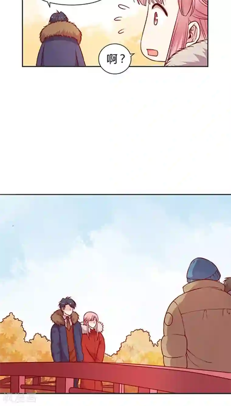 JM特殊客人服务部第67话 桥&温泉