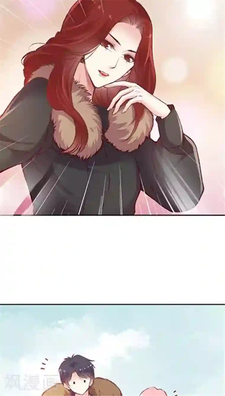 JM特殊客人服务部第68话 打的就是你