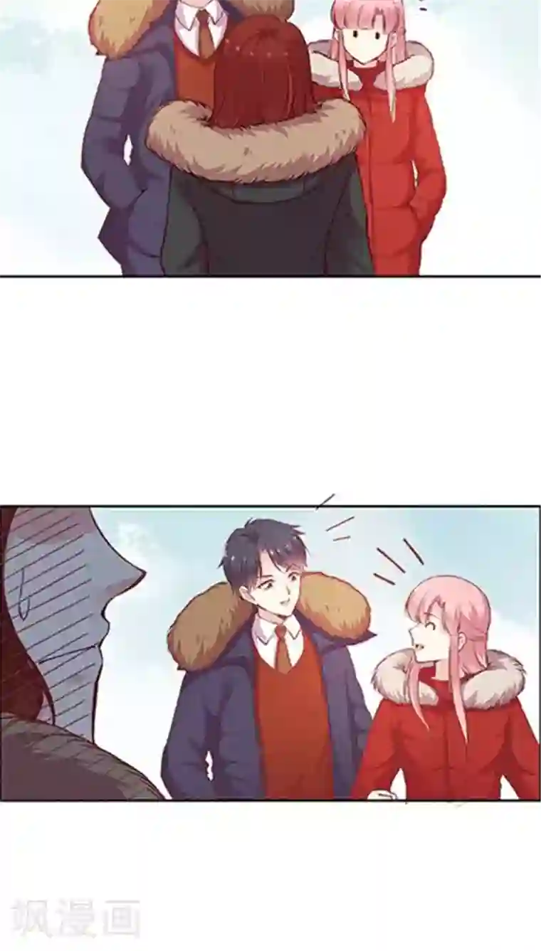 JM特殊客人服务部第68话 打的就是你