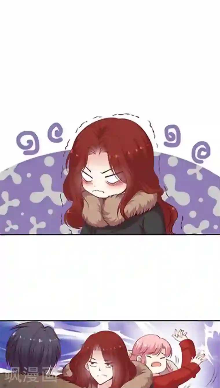 JM特殊客人服务部第68话 打的就是你