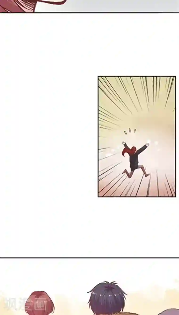 JM特殊客人服务部第68话 打的就是你