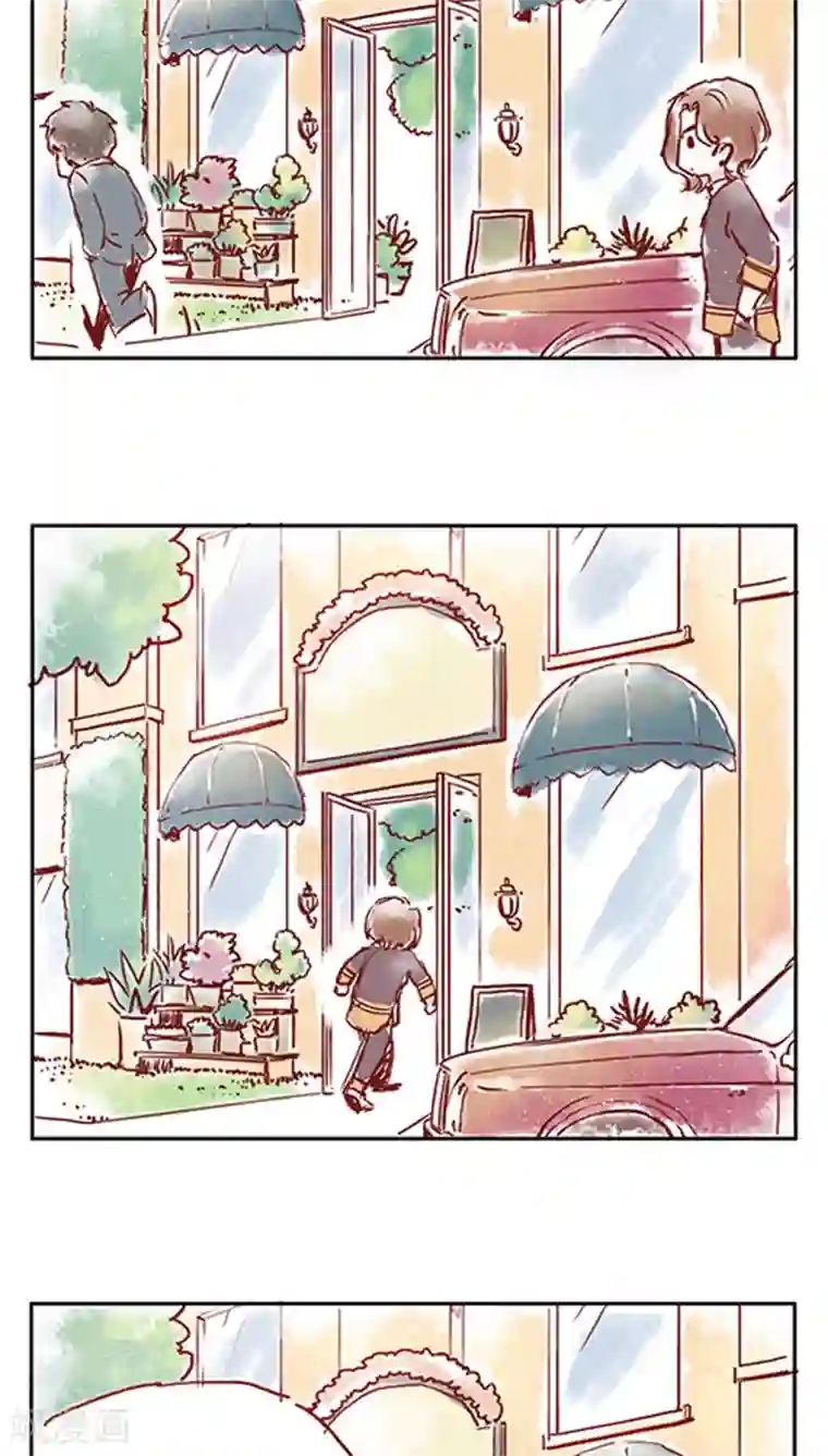 JM特殊客人服务部番外4 情人节小剧场