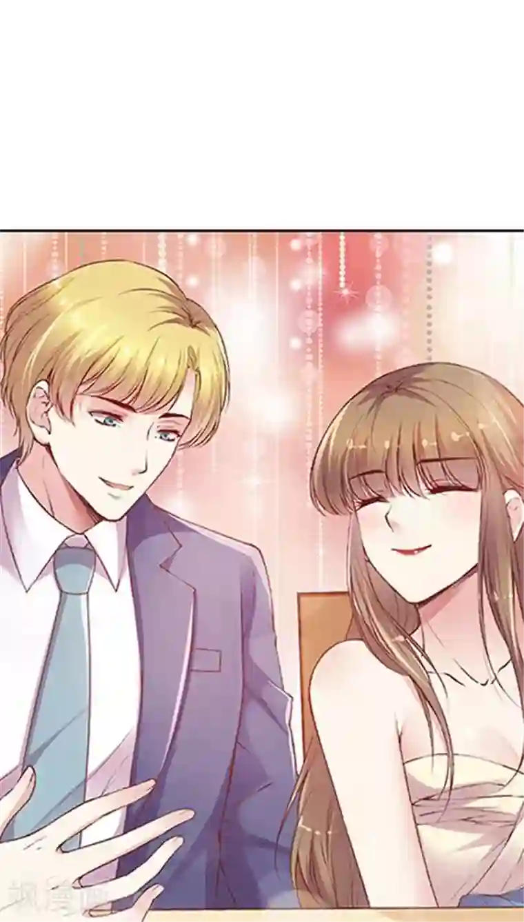 JM特殊客人服务部番外6 拯救好友呆呆