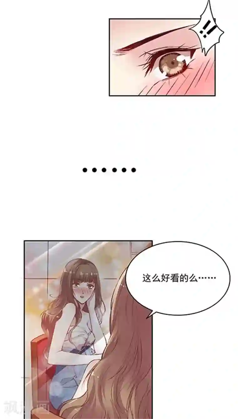 高清深夜福利请备好纸巾番外6 拯救好友呆呆