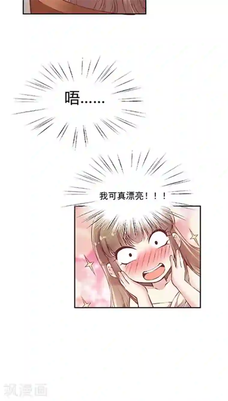 高清深夜福利请备好纸巾番外6 拯救好友呆呆