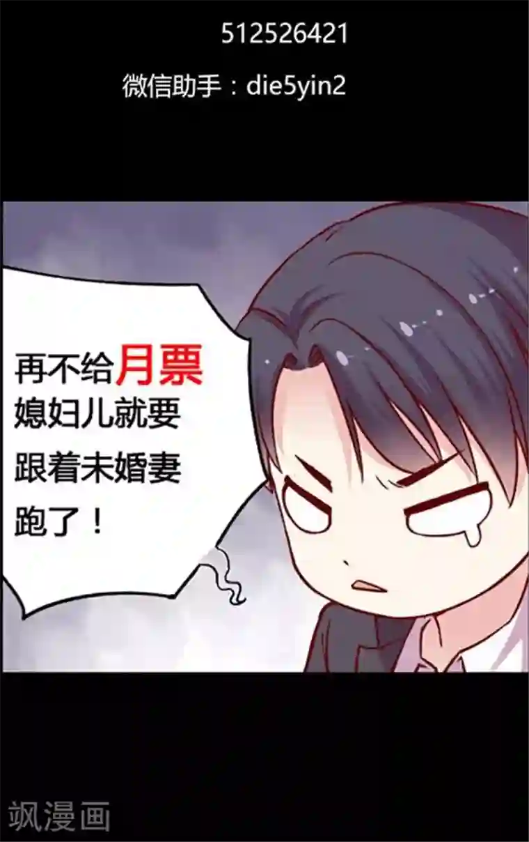 高清深夜福利请备好纸巾番外6 拯救好友呆呆
