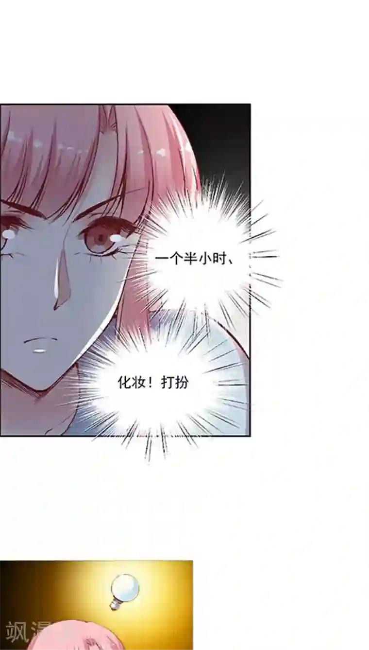 高清深夜福利请备好纸巾番外6 拯救好友呆呆