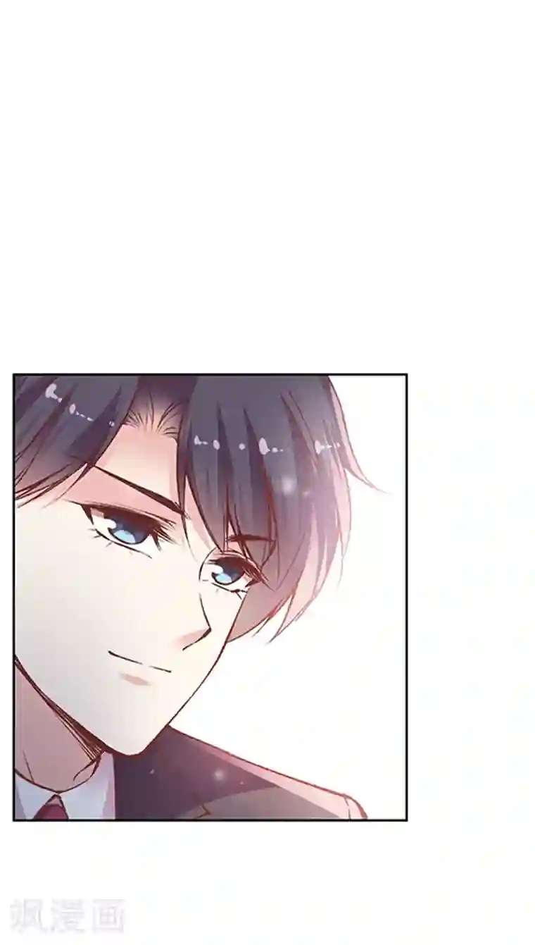 JM特殊客人服务部第72话 不能对不起王然然