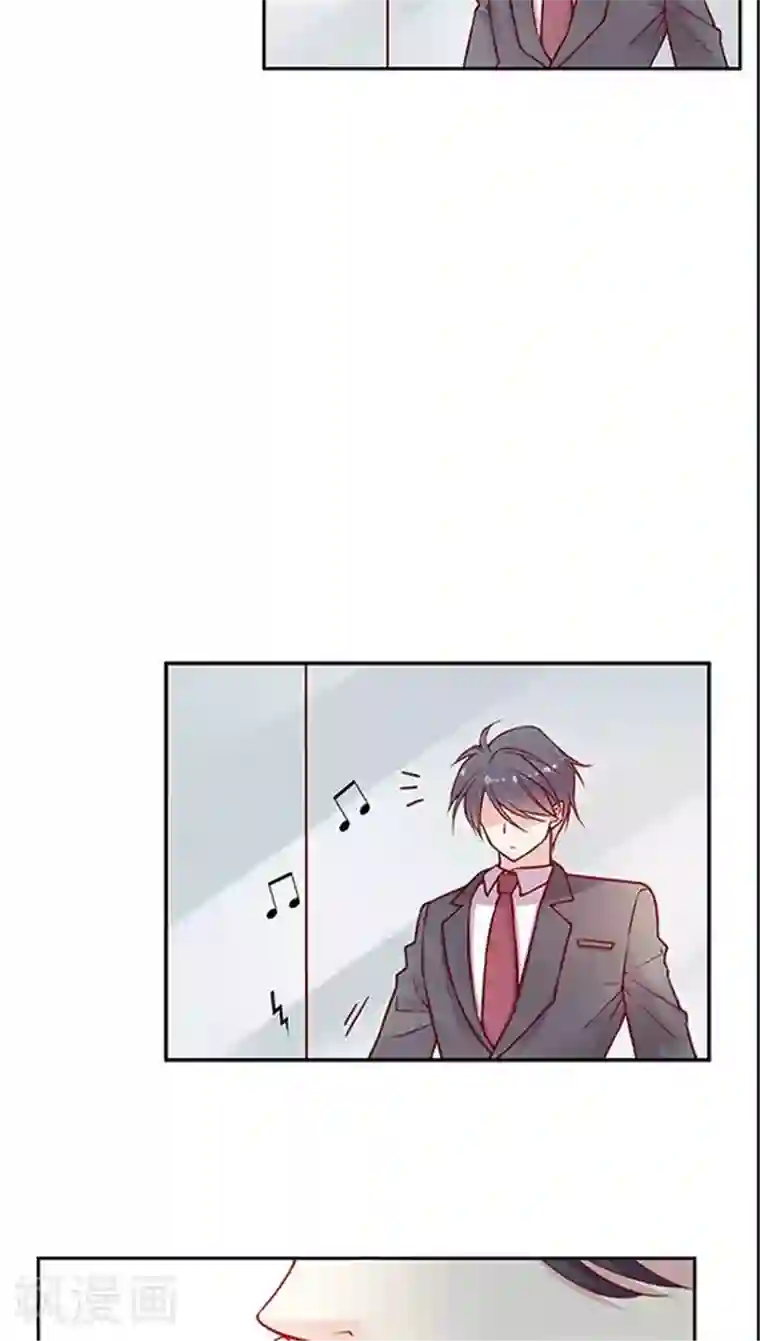 JM特殊客人服务部第73话 跟你想的不一样