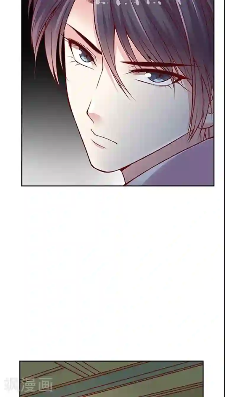 JM特殊客人服务部第73话 跟你想的不一样