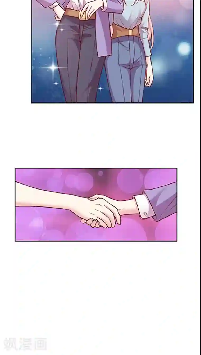 JM特殊客人服务部第73话 跟你想的不一样