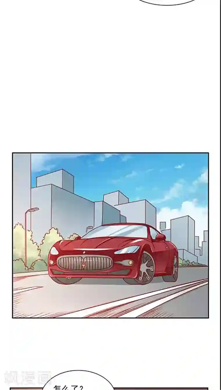 JM特殊客人服务部第73话 跟你想的不一样