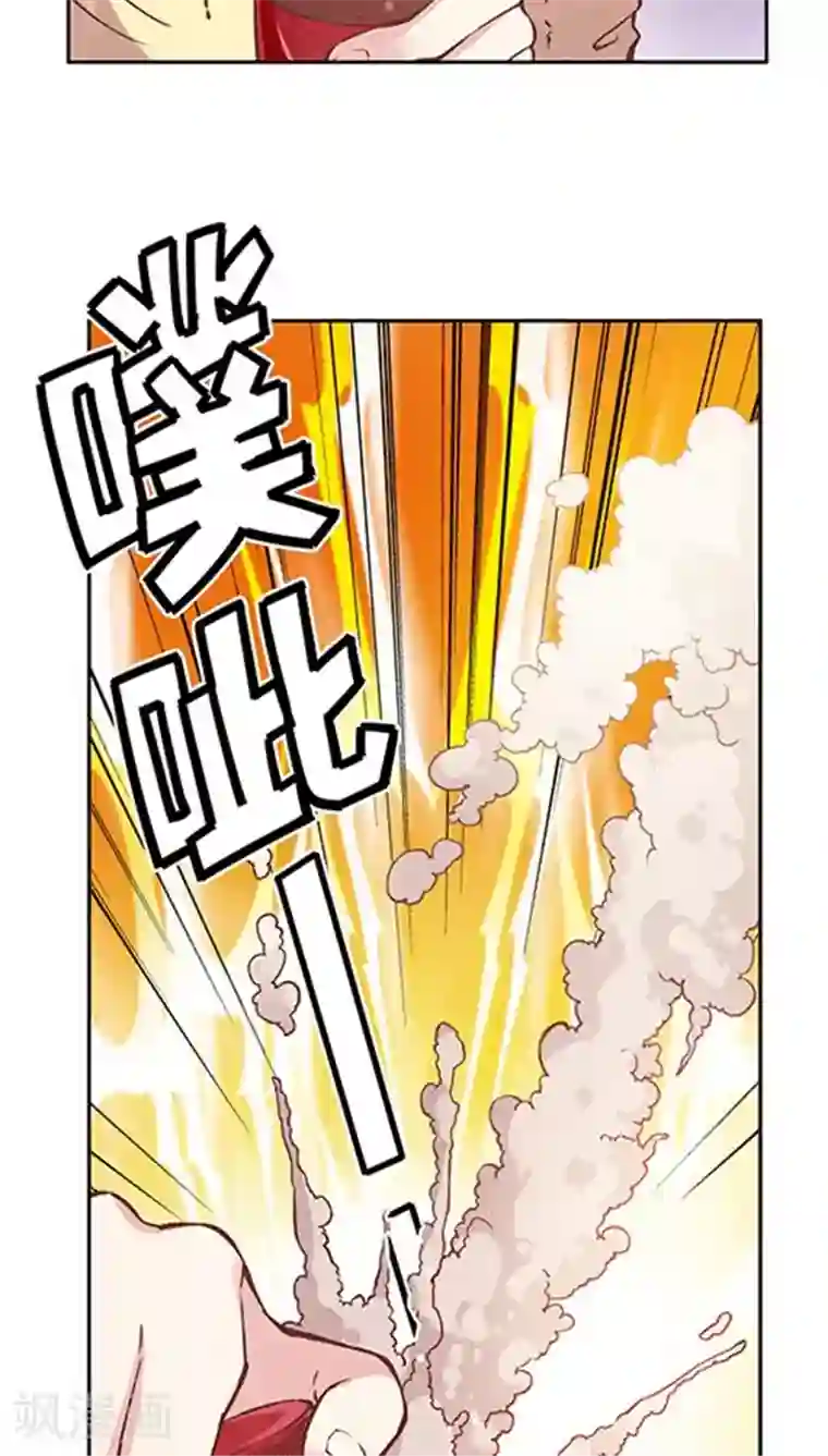 JM特殊客人服务部第74话 JM宣传片