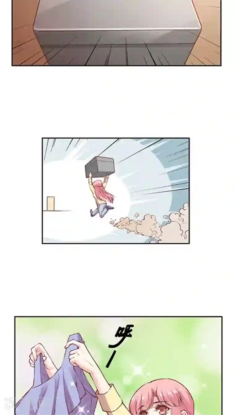 JM特殊客人服务部第74话 JM宣传片