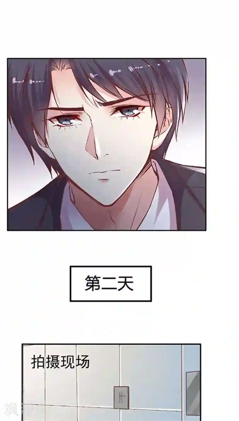 JM特殊客人服务部第74话 JM宣传片