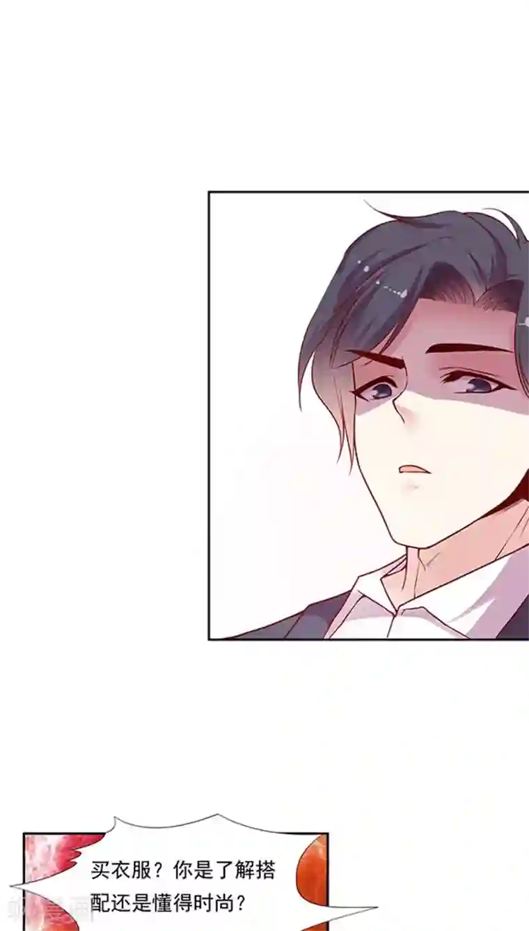 几个裸体女泡温泉第75话 大牌，前沿，最流行！