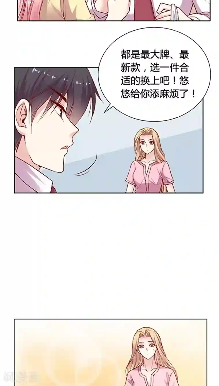 几个裸体女泡温泉第75话 大牌，前沿，最流行！