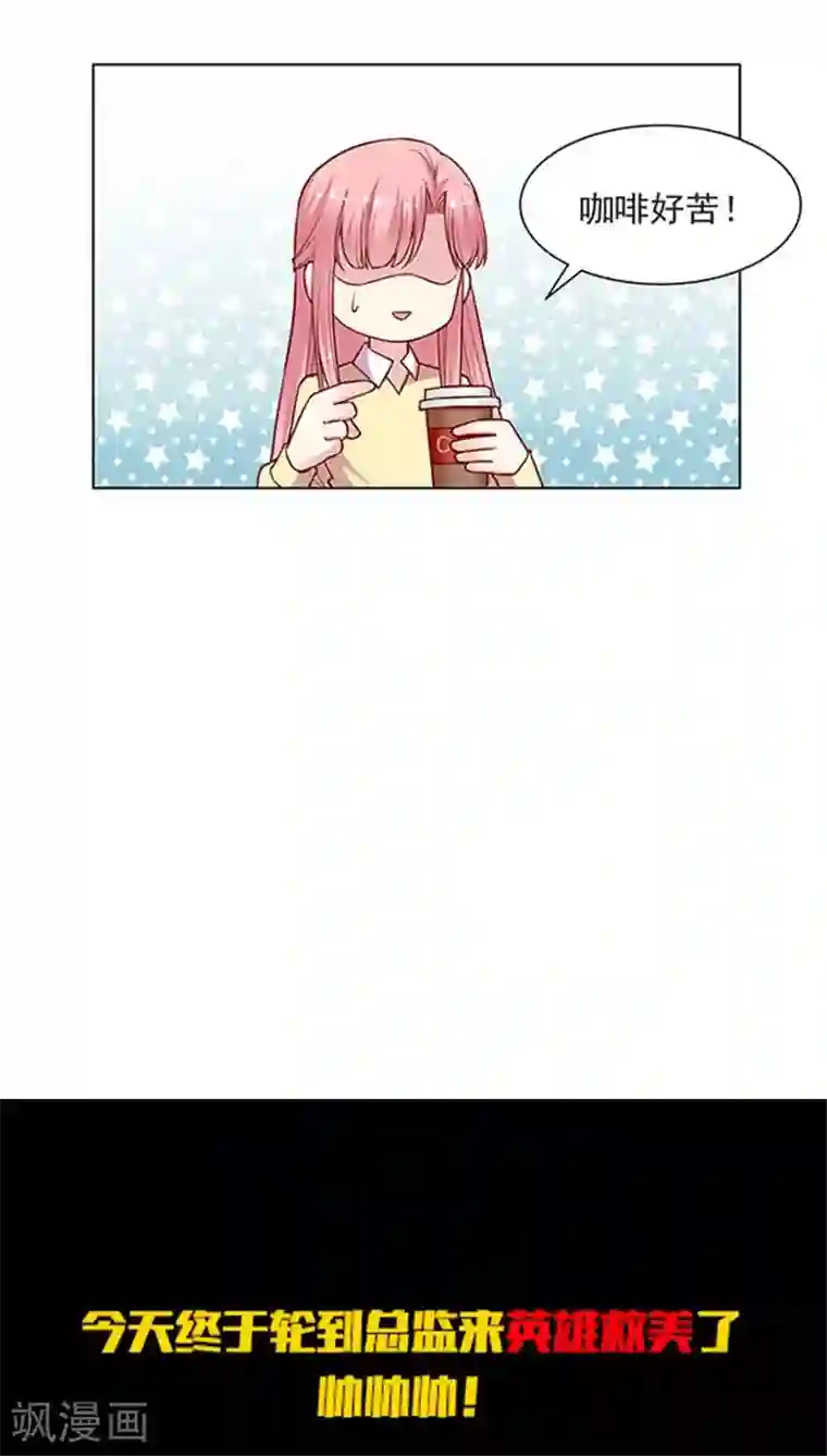 几个裸体女泡温泉第75话 大牌，前沿，最流行！