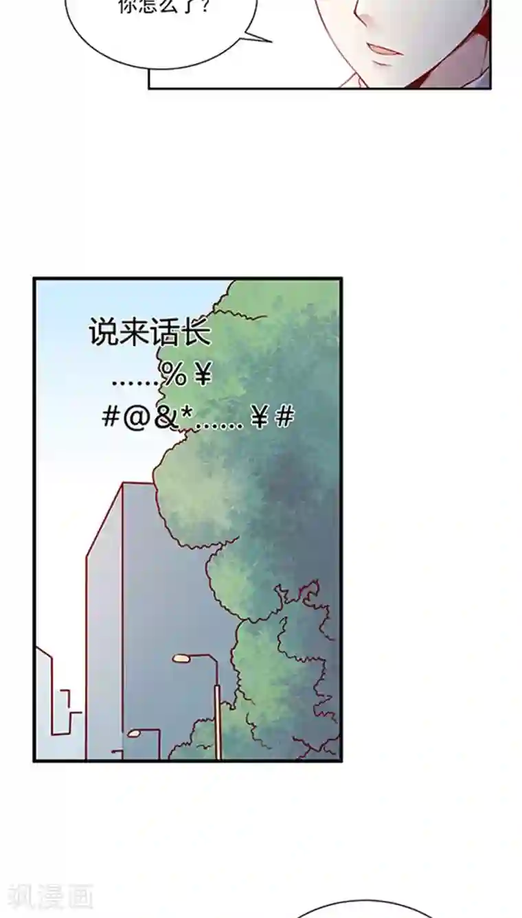 几个裸体女泡温泉第75话 大牌，前沿，最流行！