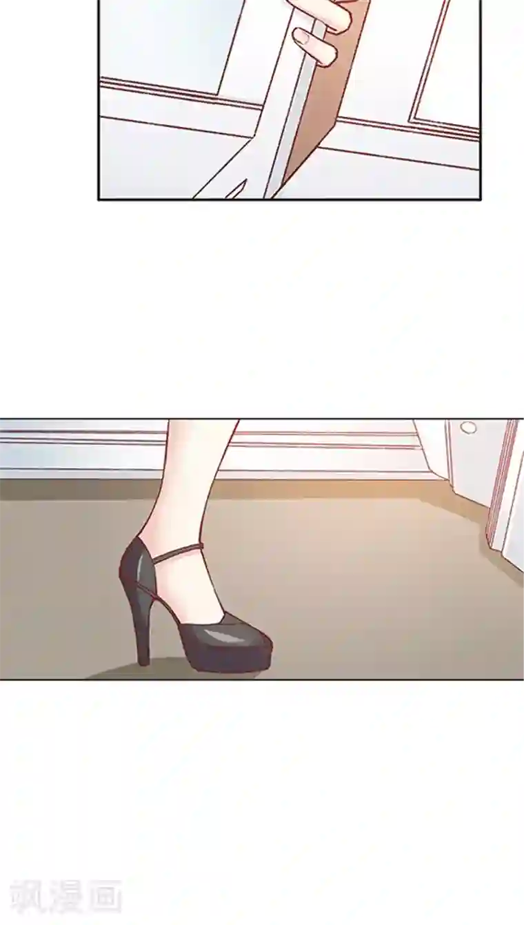 JM特殊客人服务部第76话 果然是个富二代