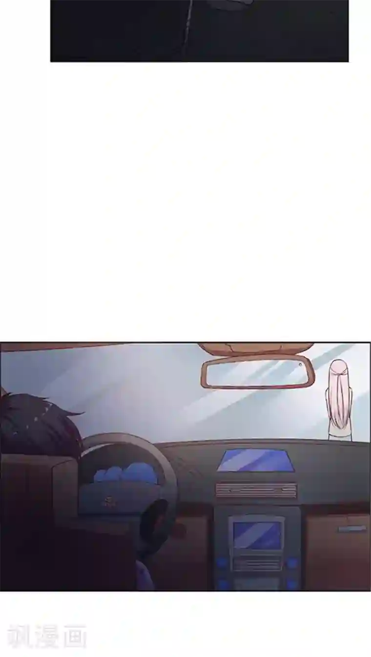 JM特殊客人服务部第77话 停车！我要下车！