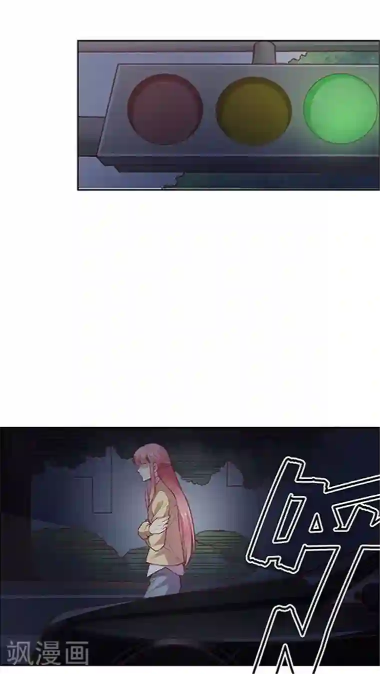 JM特殊客人服务部第77话 停车！我要下车！