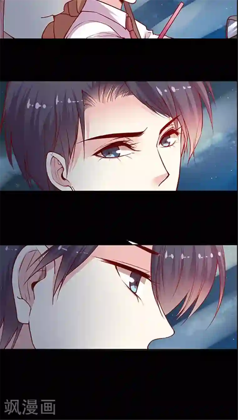 JM特殊客人服务部第78话 回你妹啊！