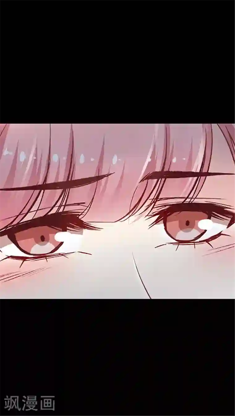 JM特殊客人服务部第79话 然然我被绑架了！