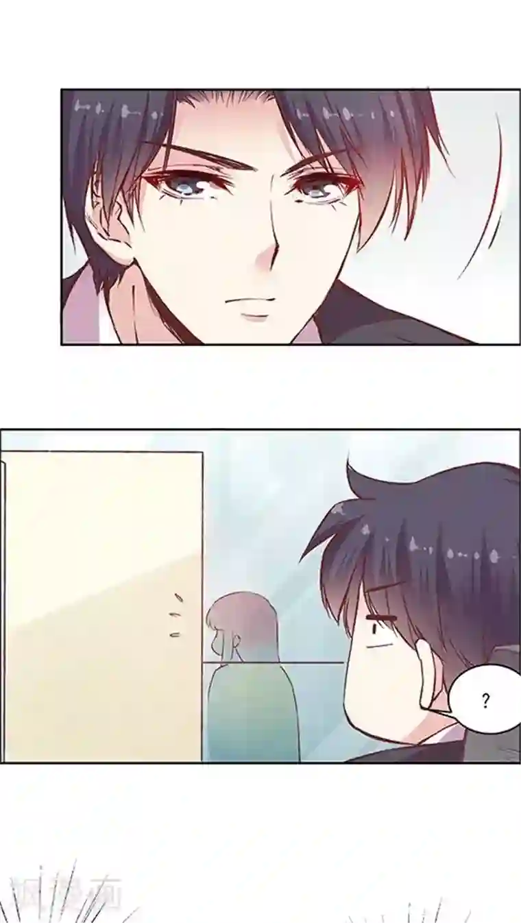 JM特殊客人服务部第80话 棘手的事