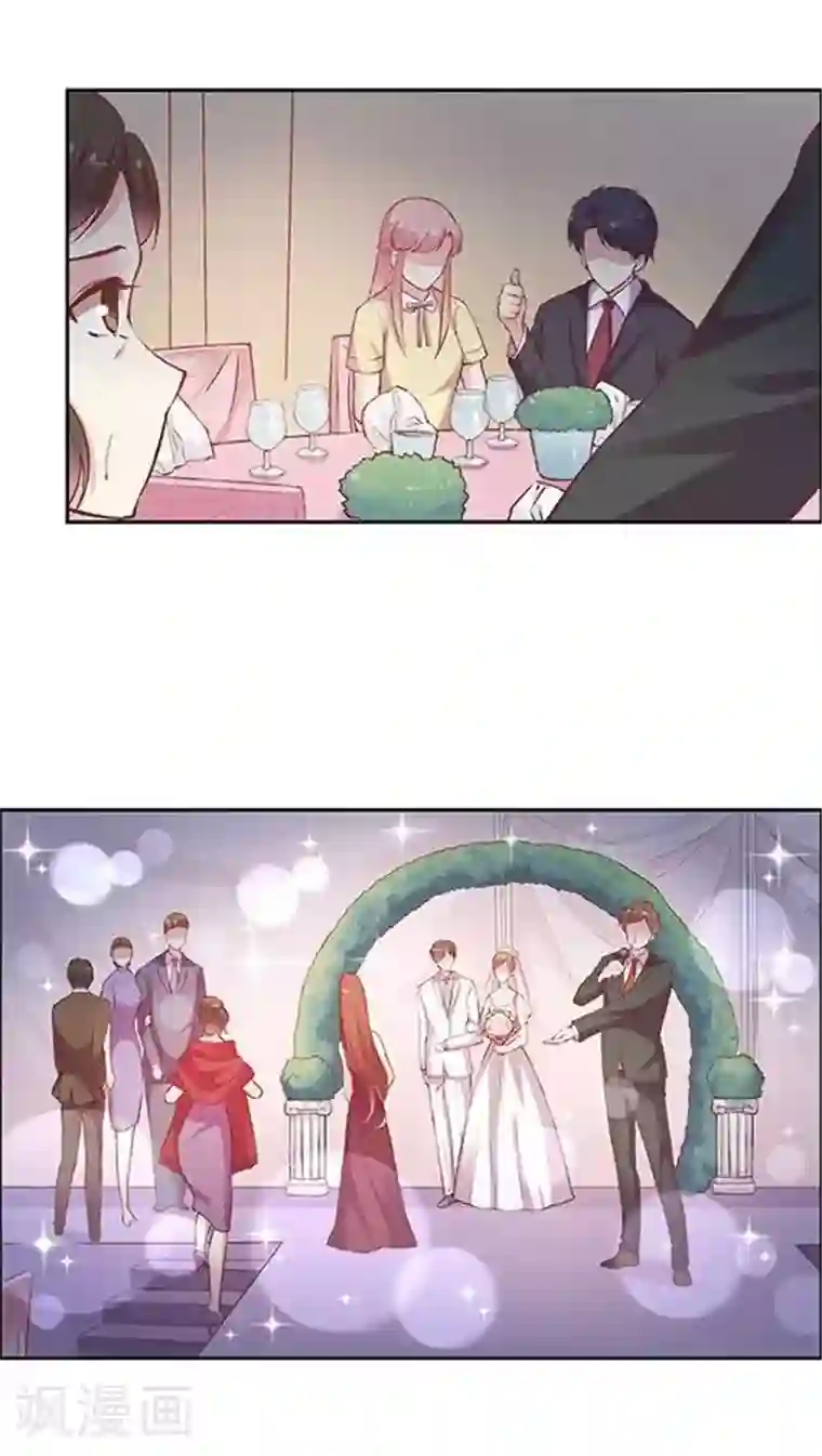 揉捏白嫩的大乳gif动态图第81话 参加婚礼