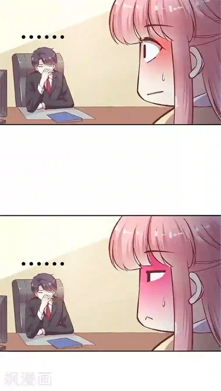 揉捏白嫩的大乳gif动态图第81话 参加婚礼