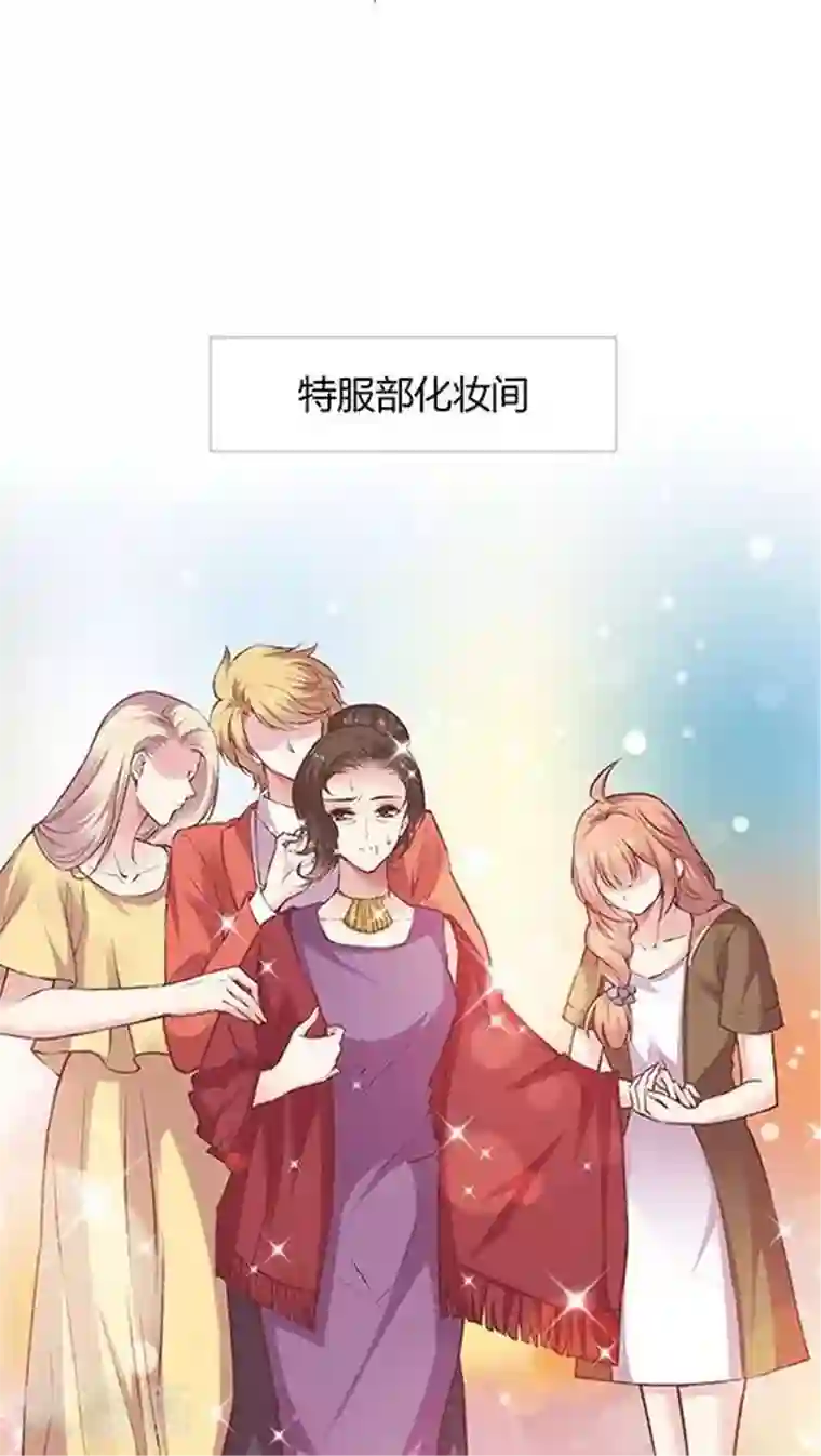 揉捏白嫩的大乳gif动态图第81话 参加婚礼