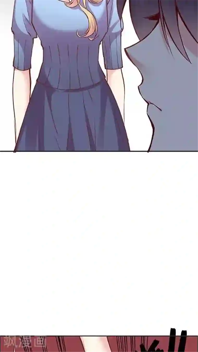 JM特殊客人服务部第82话 夏甜，解约